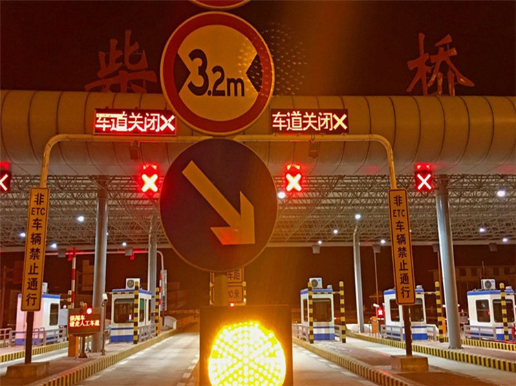 东营收费站网架